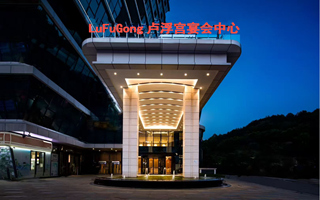 贵阳卢浮宫婚礼艺术中心